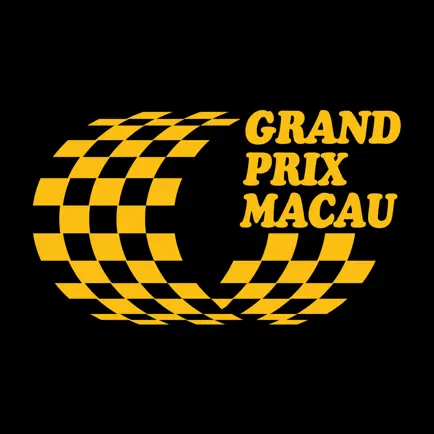 Macau GP 澳門大賽車 Читы