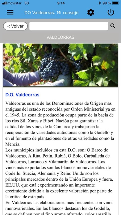 C.R. Valdeorras - MiConsejo Screenshot