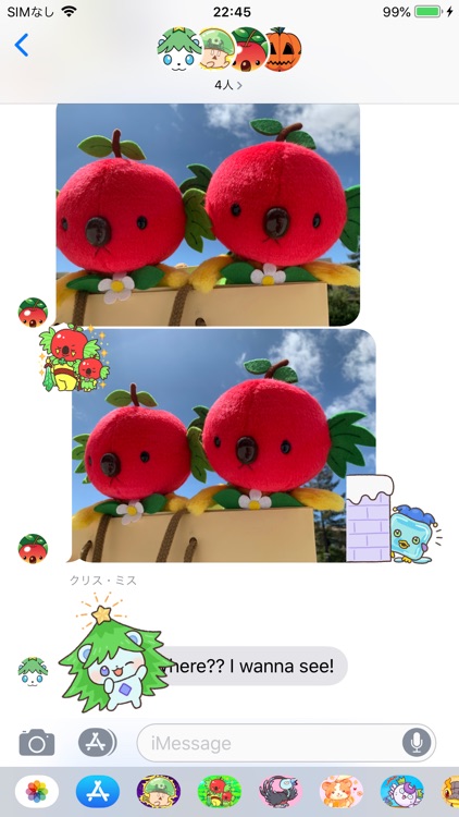 Honmon Vampetit Sticker Pack screenshot-7