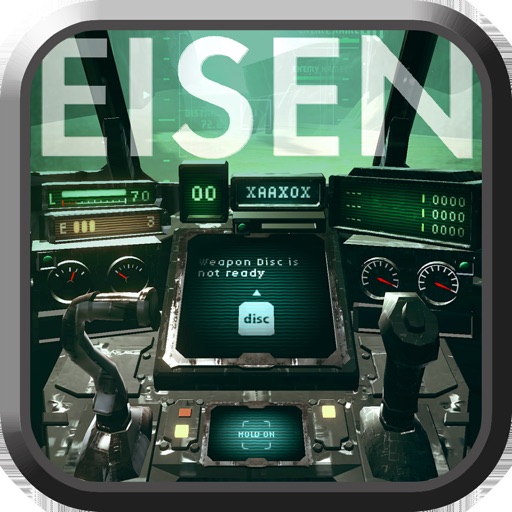 EISEN icon