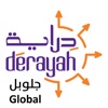 Derayah Global icon