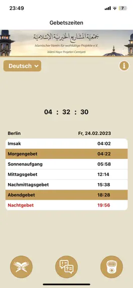 Game screenshot IVWPeV mod apk