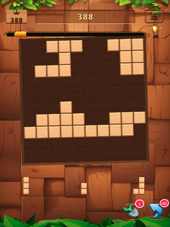 ブロックパズル - 木製ブロックのおすすめ画像4