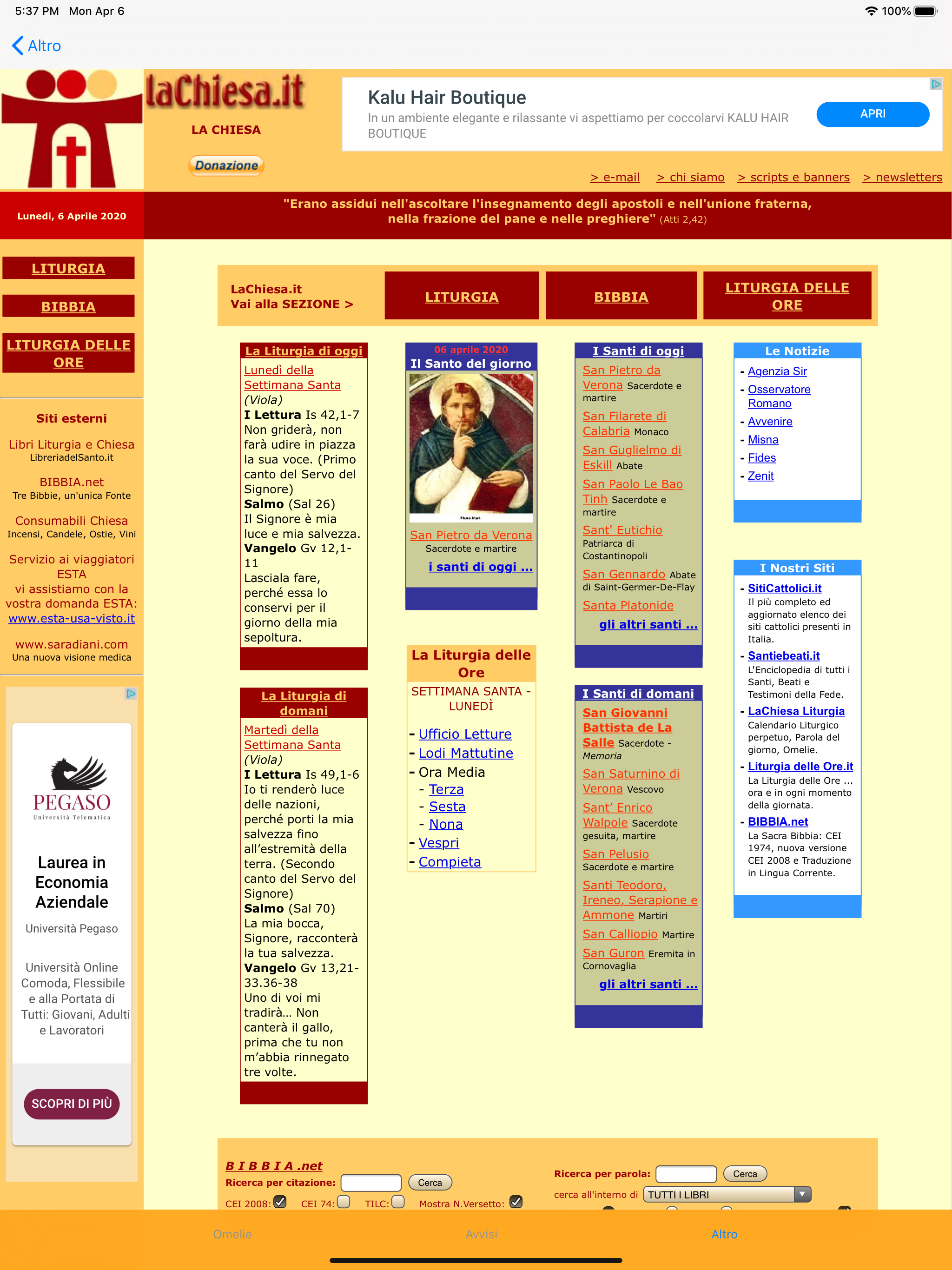 Chiesa Corpus Christi screenshot 9