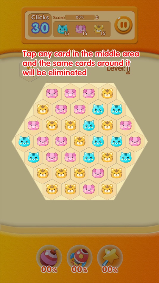 #1. Surround Puzzle (iOS) 由: Wen Chen
