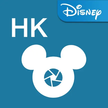 Hong Kong Disney PhotoPass Cheats