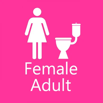 Toileting: Female Adult Читы