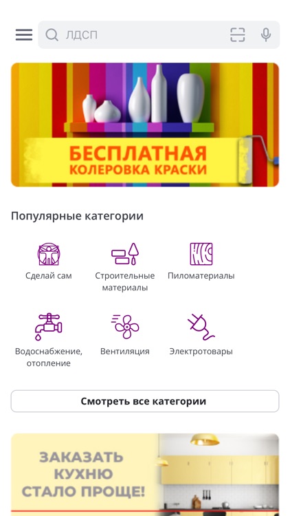 AKSON.RU