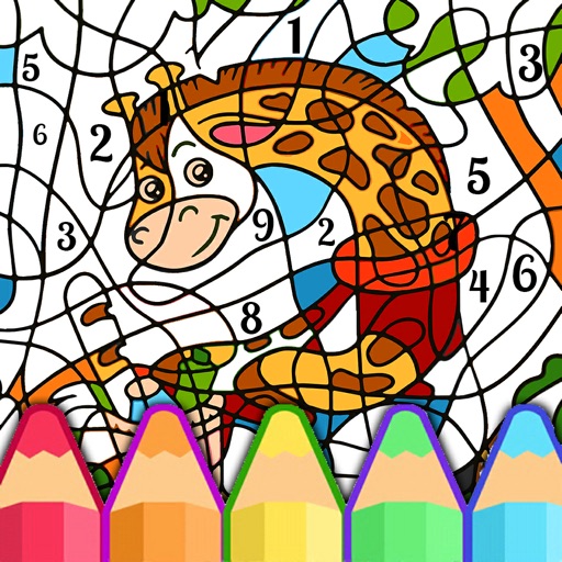 Funny Park Coloring Book iOS App