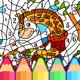 Funny Park Coloring Book