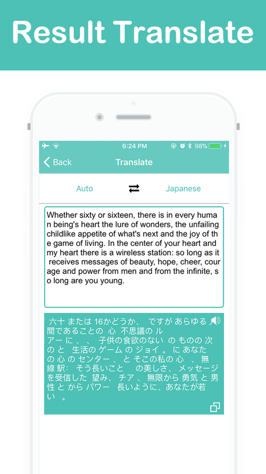 #7. QS Scanner & Photo Translator (iOS) By: 小玲 白