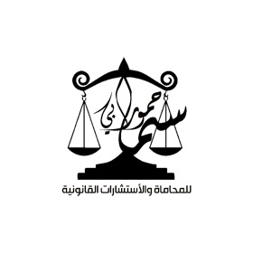 螢幕擷取畫面 (4) سما حمورابي
