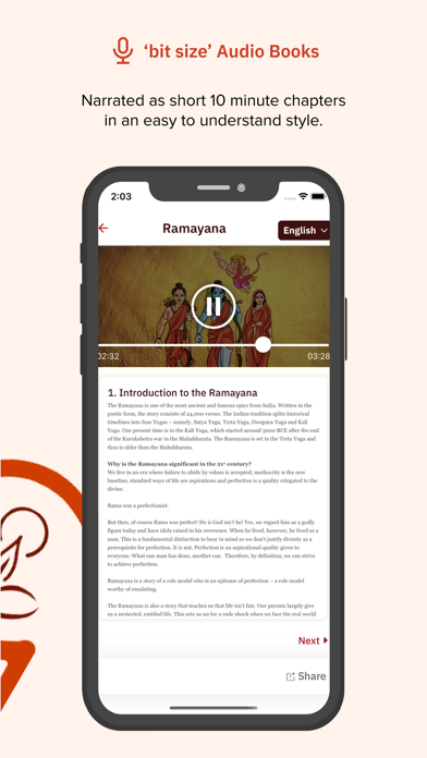 Gurukula-Indian Culture Online Screenshot