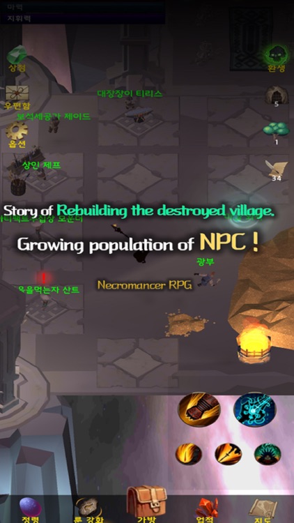 necromancerRPG premium screenshot-5