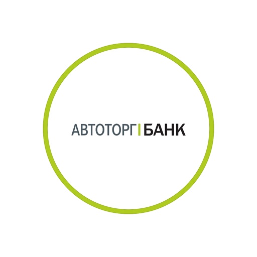 Автоторгбанк онлайн