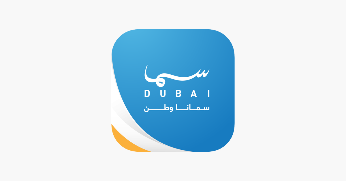 Sama Dubai TV on the App Store