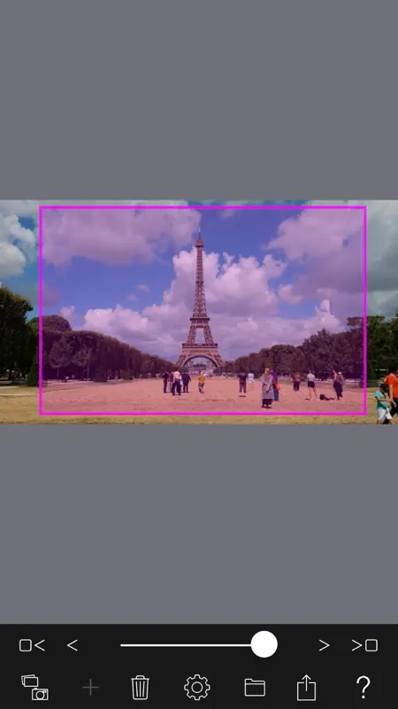 アフターカメラワーク screenshot 4 of 4