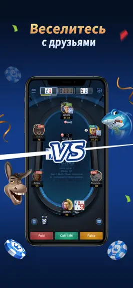 Game screenshot X-Poker - Holdem,Omaha,OFC apk