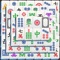 Comfortable game play mahjong tile game to remove the same picture with no time limit