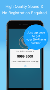 SkyPhone - Voice & Video Calls screenshot