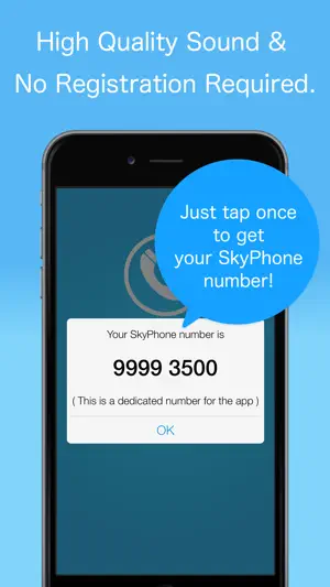 SkyPhone - Voice & Video Calls screenshot 1