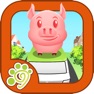 Get 3 little pigs way home 2 for iOS, iPhone, iPad Aso Report