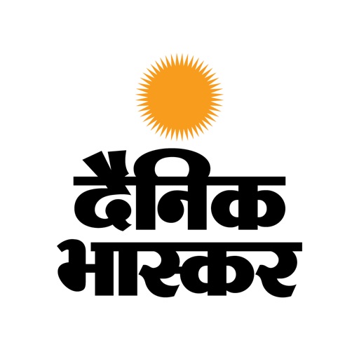Hindi News by Dainik Bhaskar Download
