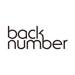 back number 