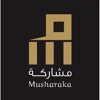 Musharaka مشاركة المالية icon