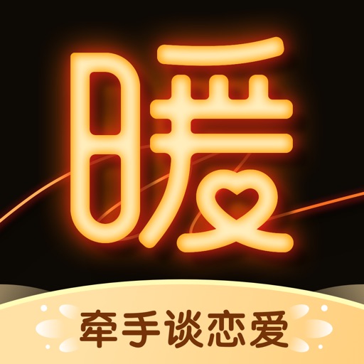 温暖聊天logo