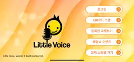 Game screenshot LiVo (Little Voice) mod apk