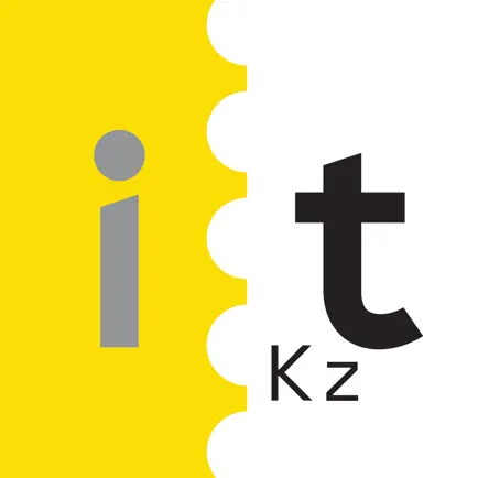 iTicket.KZ (Kazakhstan) Читы