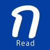Thai Reading :Alphabet & Tone icon