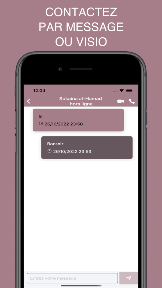#4. ZawajOnly (iOS) 由: PIXELWEB