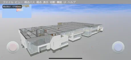 VizitViewer