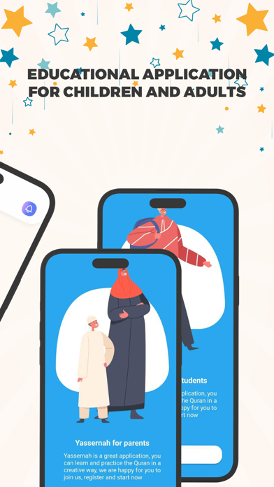 Yassarnah | يسرناه Screenshot
