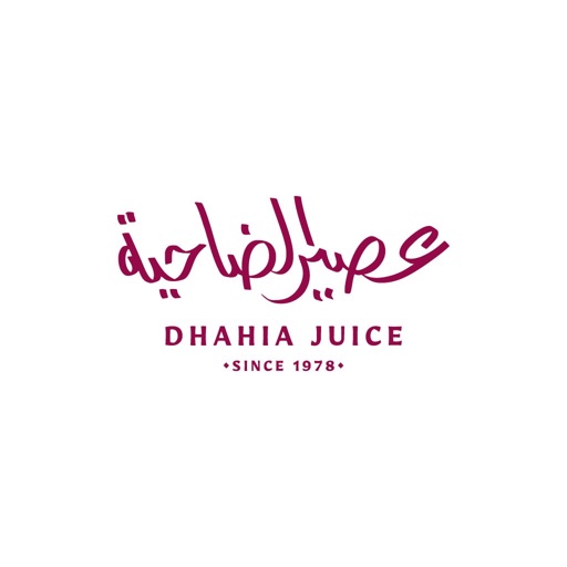 Dhahia Juice icon