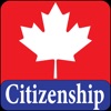 Citizenship Test 2024. icon