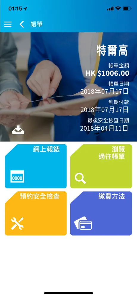 myDSG