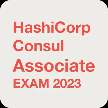 HashiCorp Consul Updated 2023 Cheats