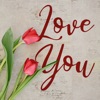 Popular Love Text Messages icon