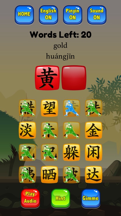 HSK 5 Hero - Learn Chinese screenshot-7