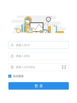 Intcube screenshot 7