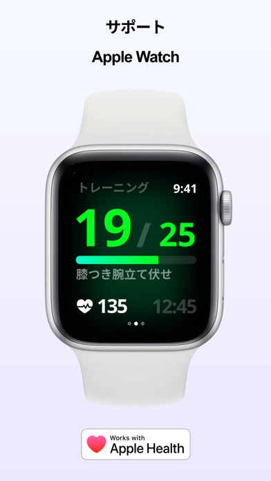 Gravity Fit - お腹の脂肪を落とすのおすすめ画像7