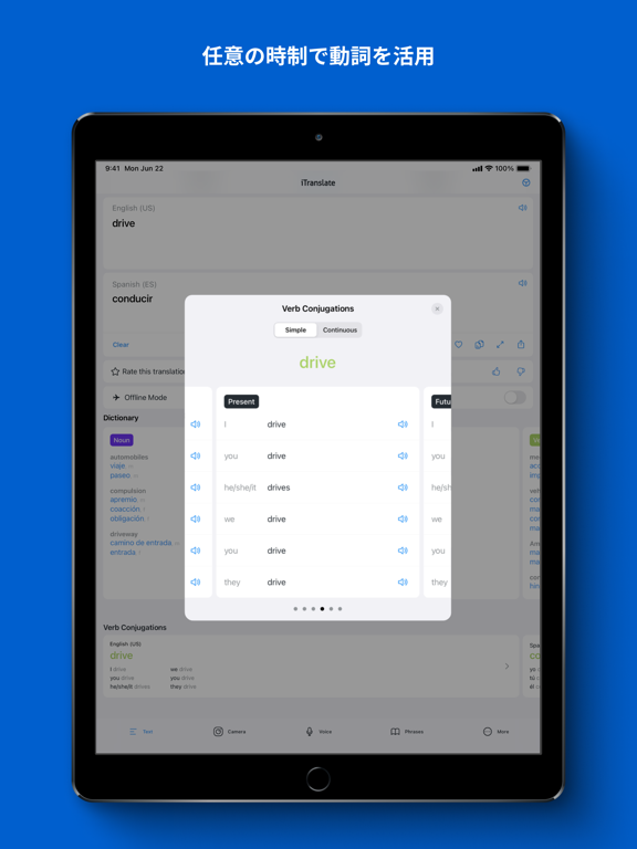 iTranslate 翻訳: 音声、写真、テキストの翻訳機のおすすめ画像6