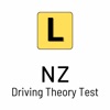 NZ Driving Theory Test 2024 - iPhoneアプリ