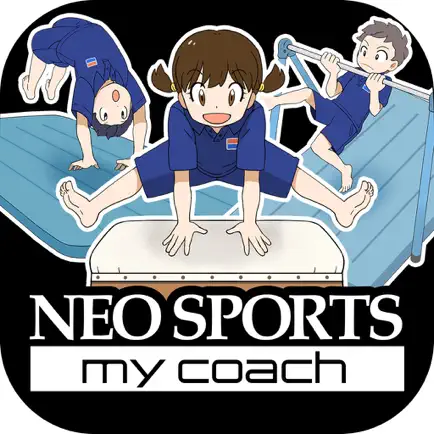 NEO SPORTS my coach Cheats