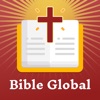 Bible Global - iPhoneアプリ