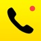 Quick and easily record incoming and outgoing phone calls on your iPhone
