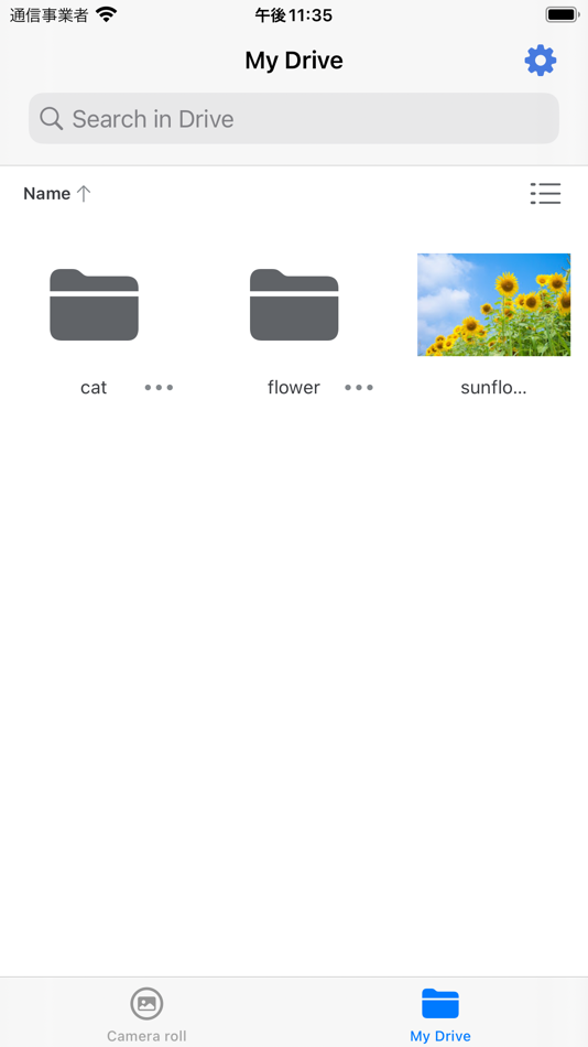 #2. D Image Viewer (iOS) Podle: Masanori Nakano